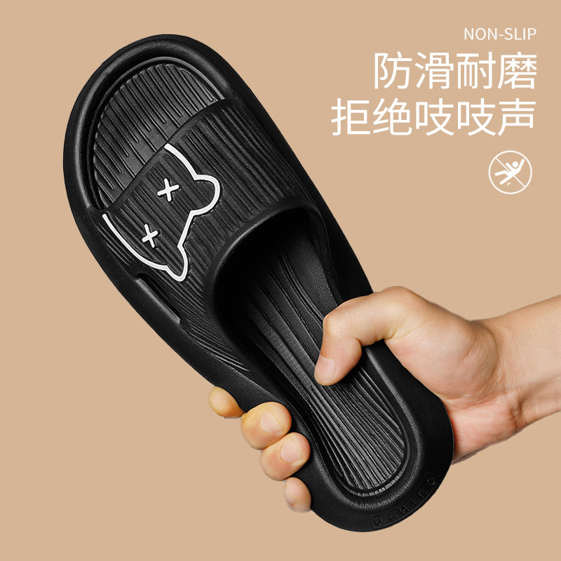 Men's slippers summer home bathroom bath non-slip mute home stepping on feces feeling outside wear soft bottom couple sandals and slippers