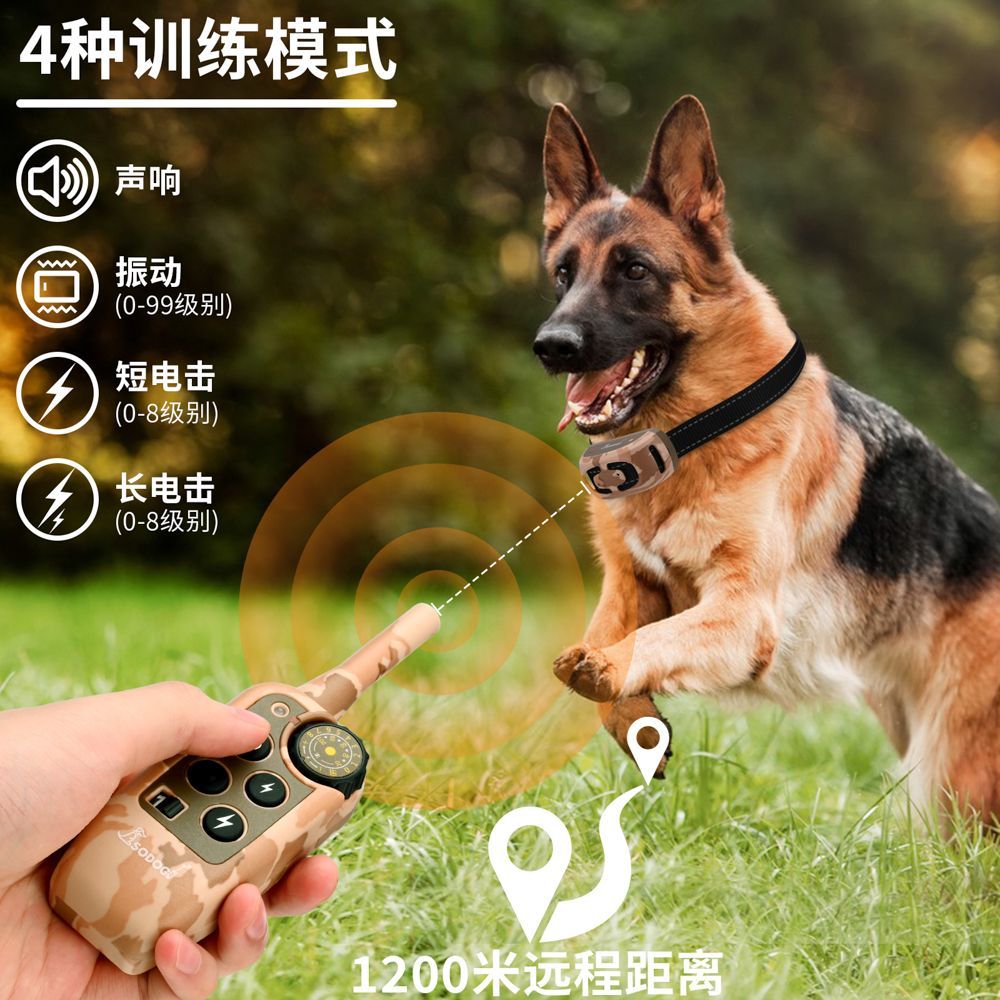 商品缩略图 3