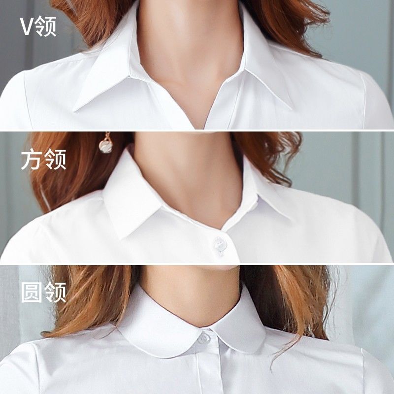 2023春秋新款长袖白色衬衫女士职业工装蓝衬衣修身夏季正装工作服