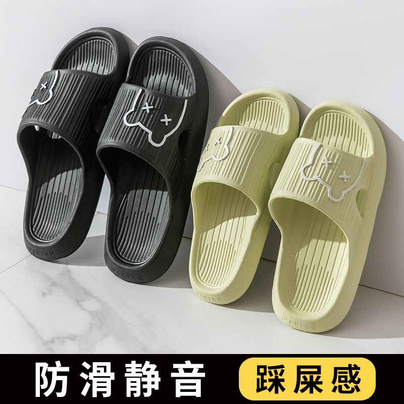 Men's slippers summer home bathroom bath non-slip mute home stepping on feces feeling outside wear soft bottom couple sandals and slippers