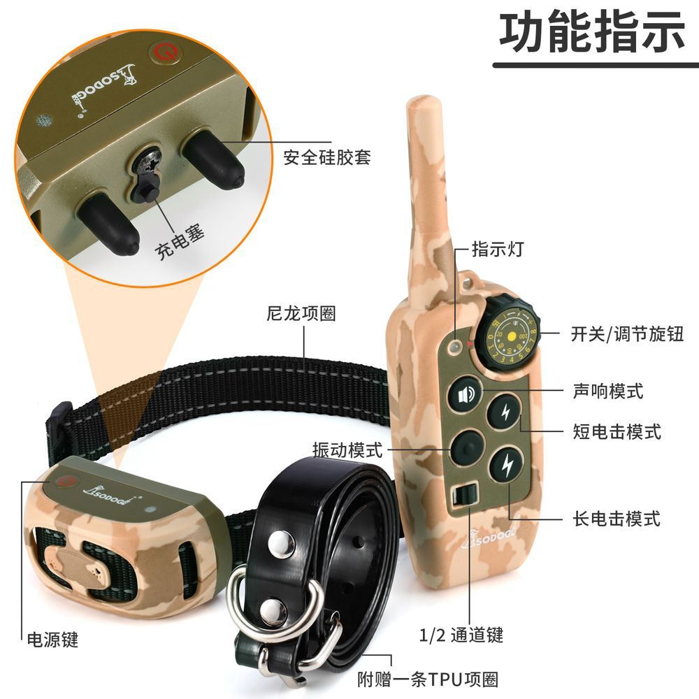 商品缩略图 4
