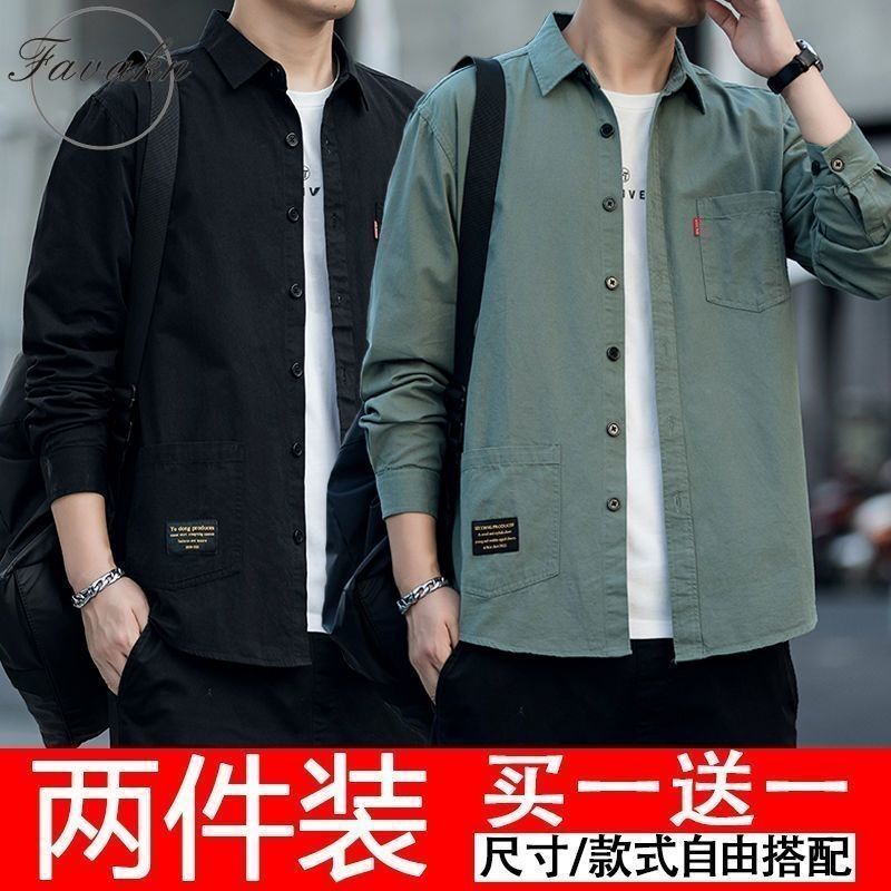 2022 autumn new men's long-sleeved jacket shirt solid color loose casual Korean style tooling shirt denim jacket