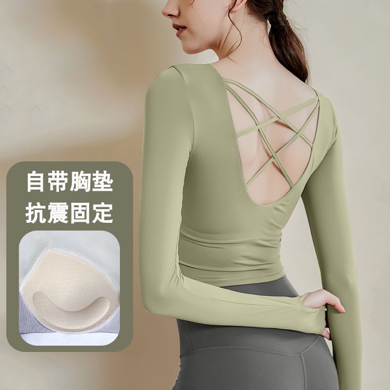 健身長袖瑜伽服女秋季新款美背緊身運動上衣普拉提訓練服跑步T恤
