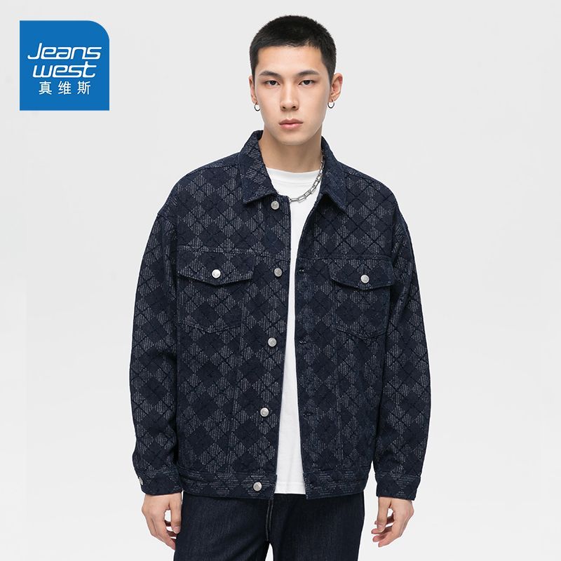 Jeanswest advanced sense American jacquard denim jacket men's loose large size autumn and winter new small fragrance style jacket