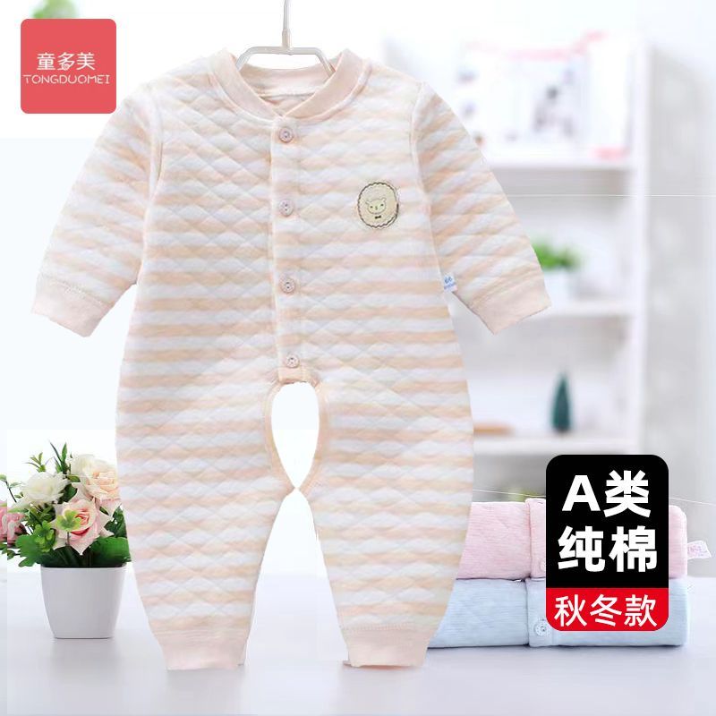 Three-layer quilted jumpsuit baby jumpsuit autumn and winter male and female baby pure cotton warm and thickened romper pajamas