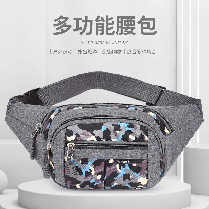 新款耐磨印花腰包外貿包防潑水收銀生意包耐磨工地幹活運動手機包