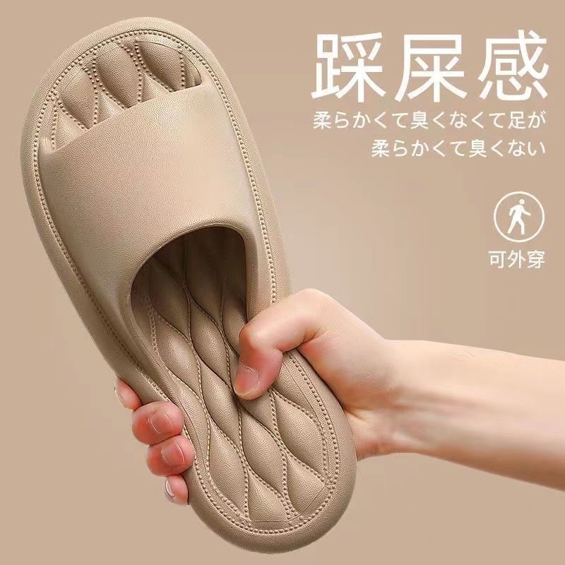 拖鞋女士夏季外穿潮室內居家用靜音防滑浴室洗澡踩屎感涼拖鞋女款