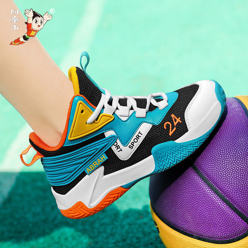 阿童木男童篮球鞋2022春秋儿童鞋子中大童运动鞋男孩透气网面球鞋