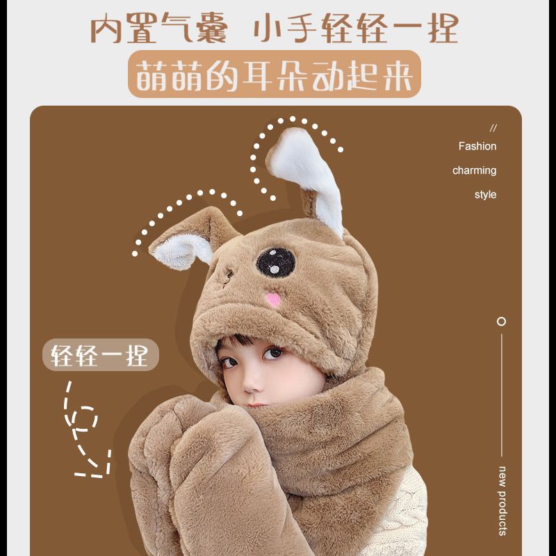 Little bear hat and scarf all-in-one women's new 2021 internet celebrity winter children's bunny ears will move when pinched, girls' scarf
