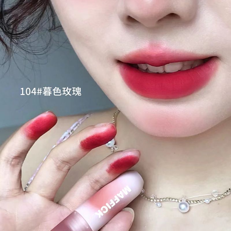 暮色玫瑰~小彩蛋啞光絲絨霧面唇釉唇泥不掉色素顏顯白口紅學生黨