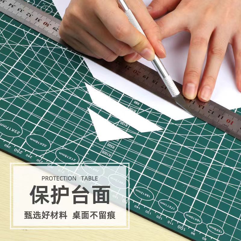 切割垫板刻刀全套大号学生用写字手工垫板a2a3雕刻板套装a4a5桌垫