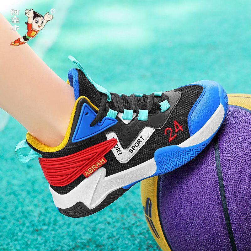 阿童木男童篮球鞋2022春秋儿童鞋子中大童运动鞋男孩透气网面球鞋