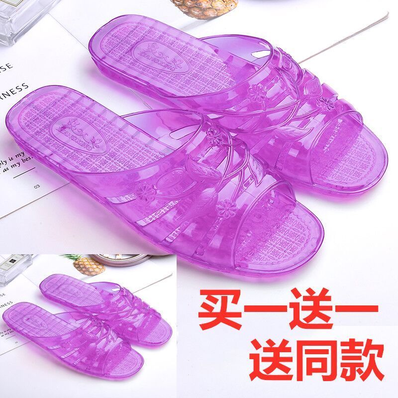 【買一送一】水晶果凍拖鞋女夏季室內浴室媽媽家居室外防滑涼拖鞋