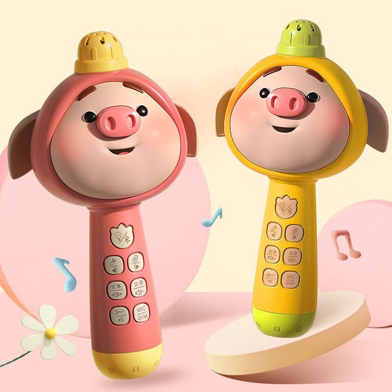 正版猪小屁麦克风儿童卡通话筒玩具卡拉oK歌宝神器无线蓝牙3-10岁