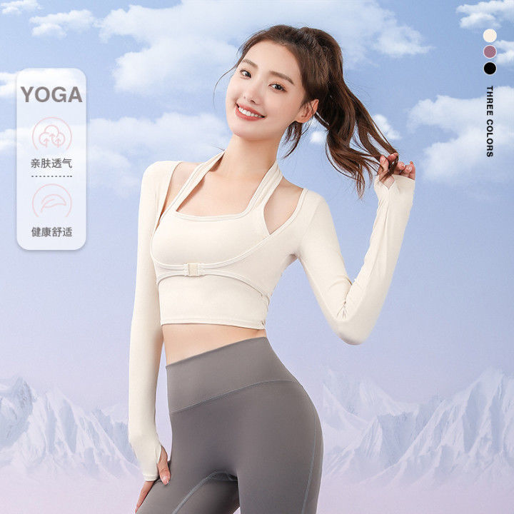 帶胸墊瑜伽服套裝女防震運動內衣健身服普拉提訓練服掛脖瑜伽服