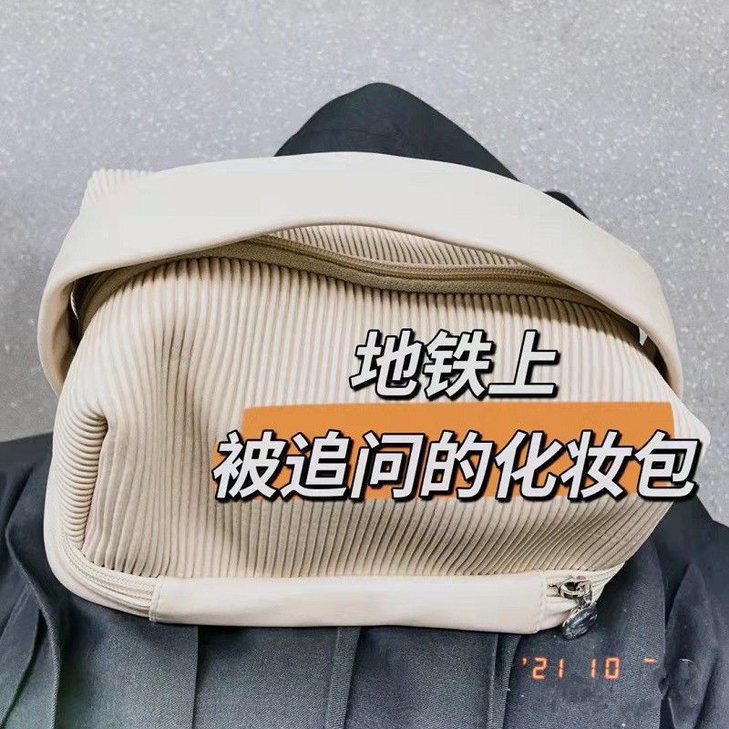 化妝包大容量女便攜超大2022新款超火高級感口紅收納包旅行洗漱袋