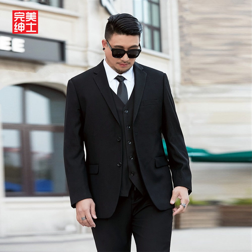 Official Fat Man Large Size Suit Suit Men's Loose Version Work Interview Professional Business Suit Dress Formal