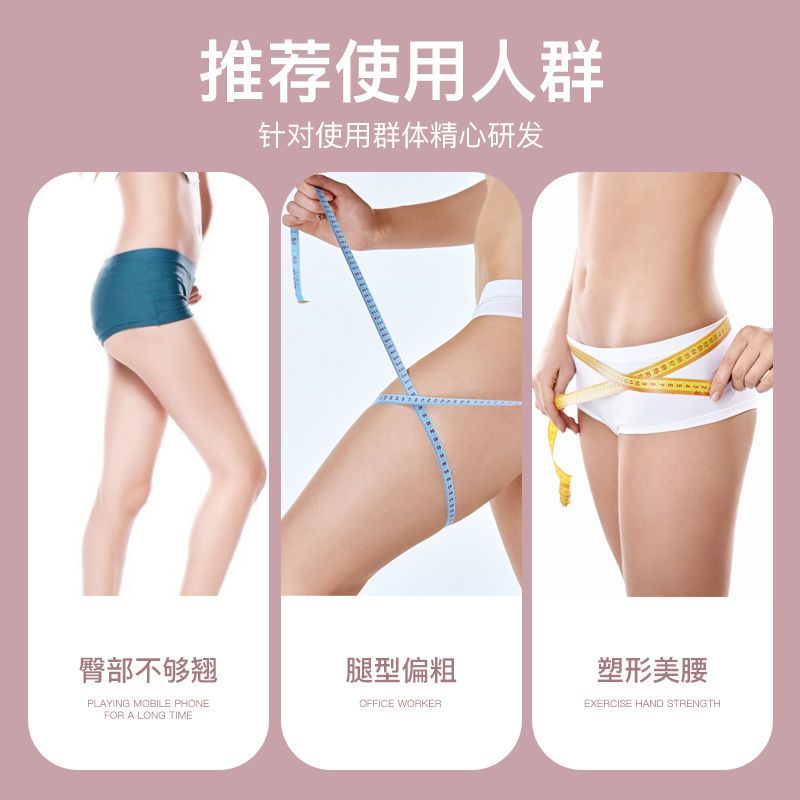 匹克弹力带健身运动瑜伽开肩女翘臀阻力带男力量训练拉伸展辅助器 图片 9