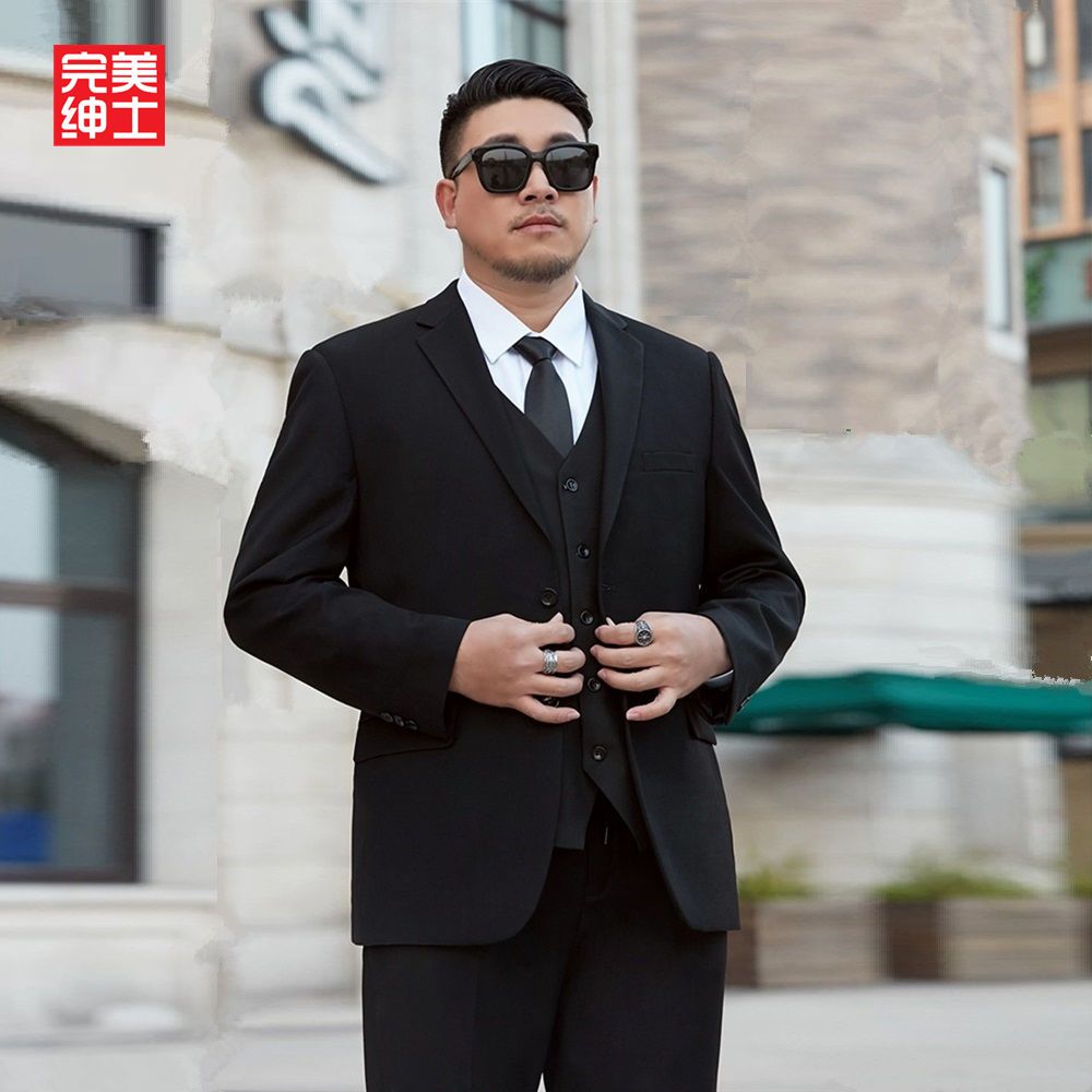 Official Fat Man Large Size Suit Suit Men's Loose Version Work Interview Professional Business Suit Dress Formal