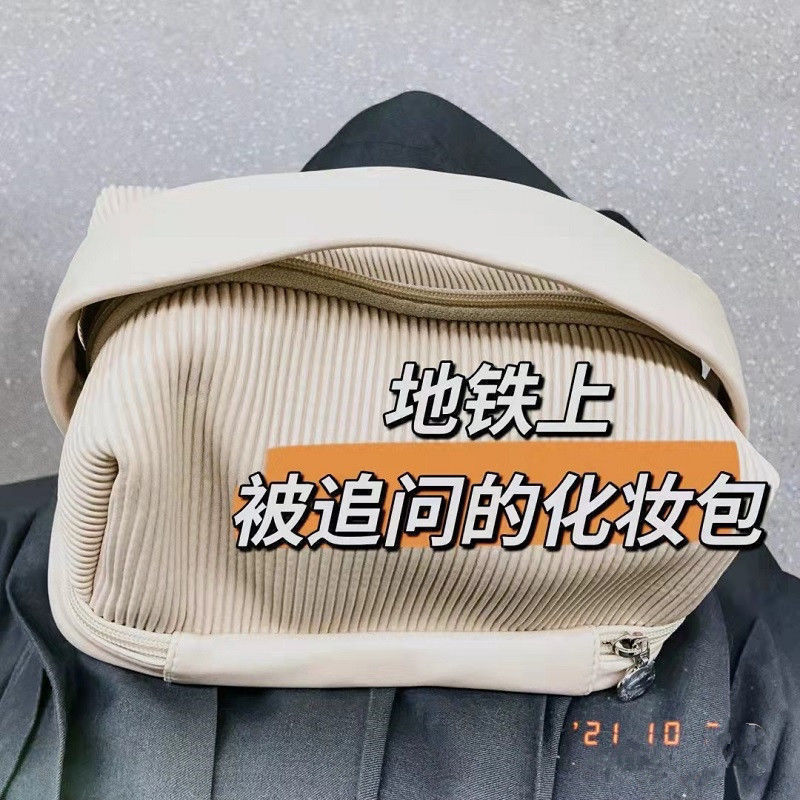 化妝包大容量女便攜超大2022新款超火高級感口紅收納包旅行洗漱袋