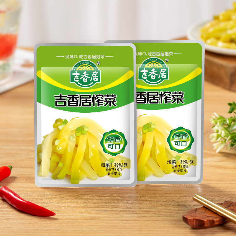 吉香居榨菜15g*30袋小包装下饭菜萝卜干佐餐咸菜开味小菜泡菜咸菜