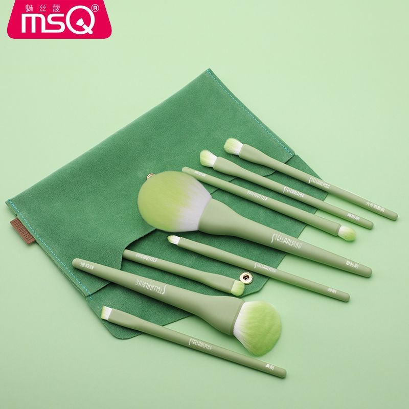 MSQ/魅丝蔻8支糖果色化妆刷套装全套散粉刷腮红刷粉底刷化妆工具