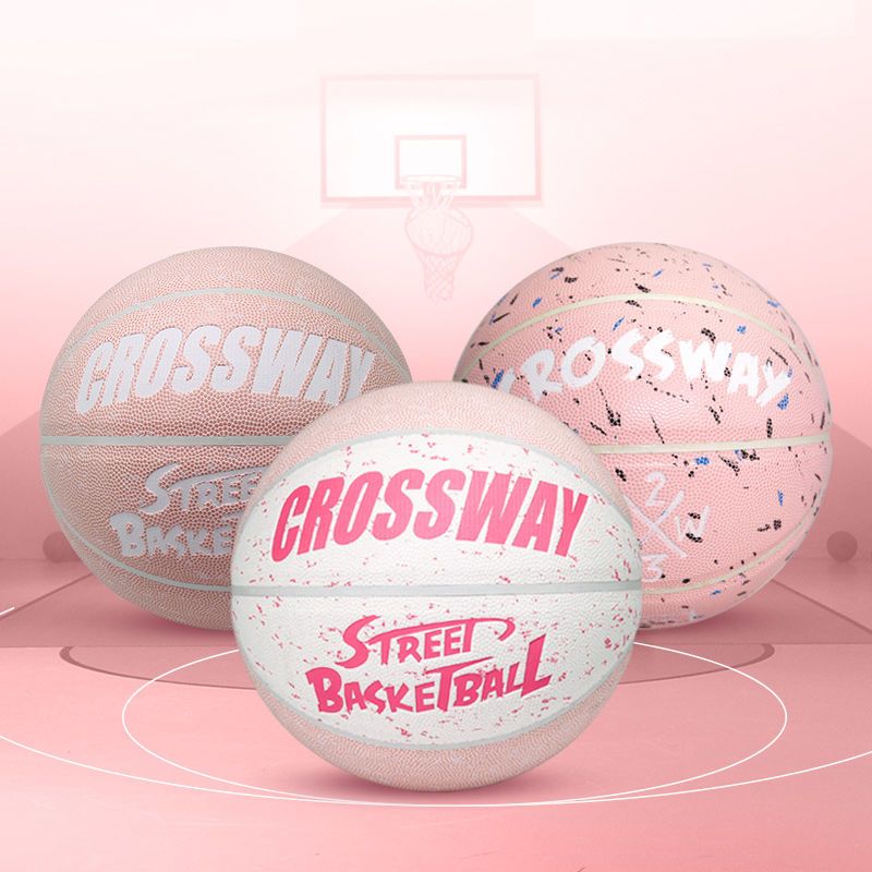 克洛斯威篮球男女耐磨软皮蓝球7号5号小学生儿童6号粉色女生专用