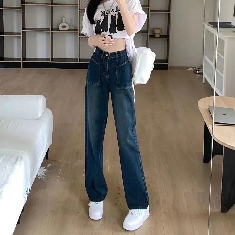 Small American all-match denim mopping pants women's retro high-waisted wide-leg pants new slim straight pants trendy ins