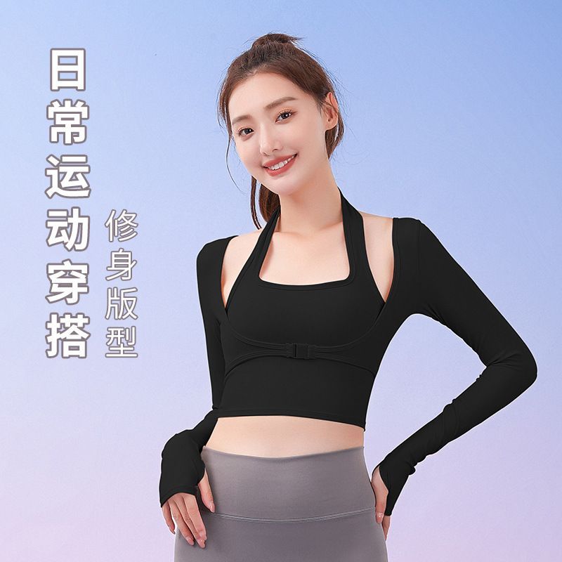 带胸垫瑜伽服套装女防震运动内衣健身服普拉提训练服挂脖瑜伽服