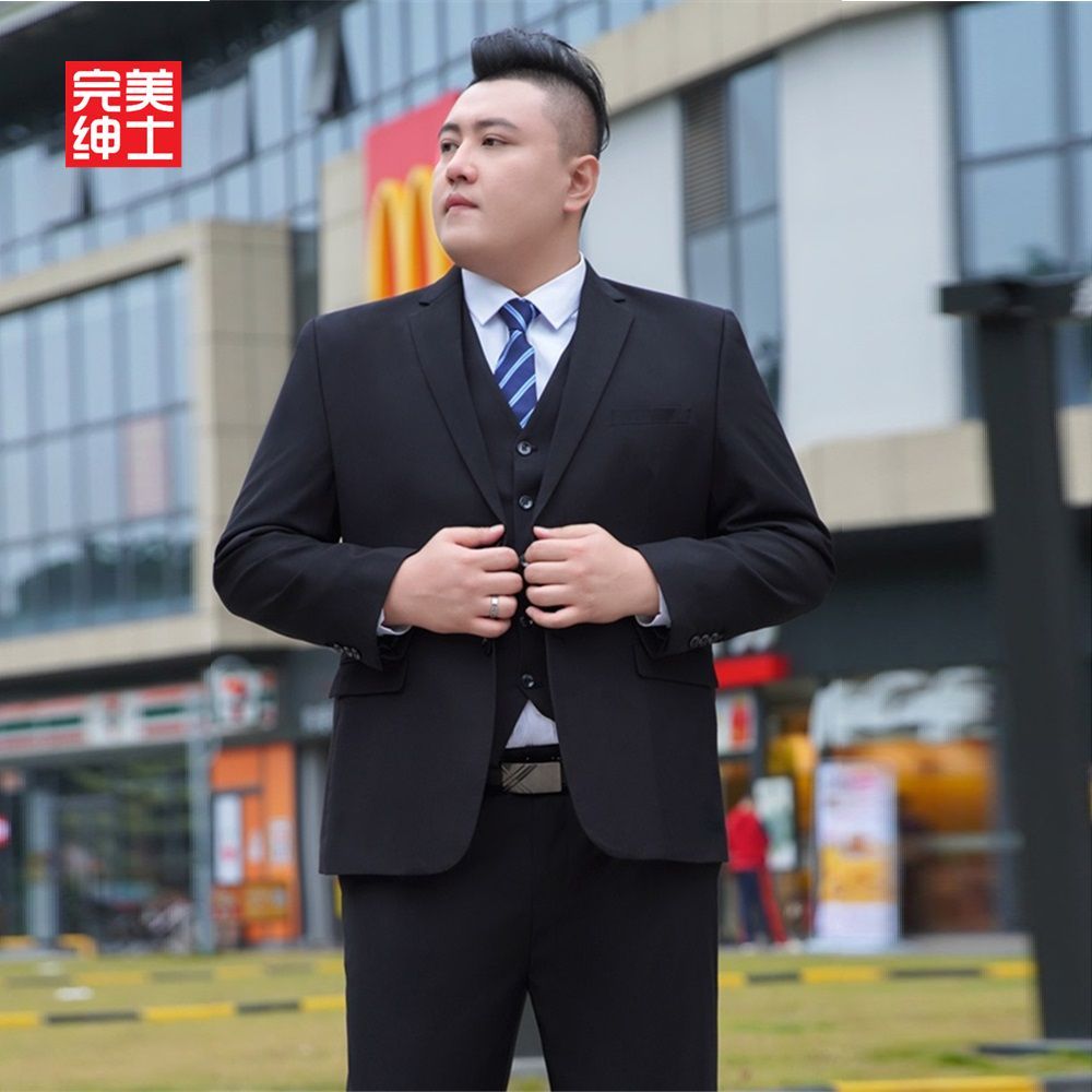 Official suit suit men's fat man large size loose version business work uniform daily work casual suit men