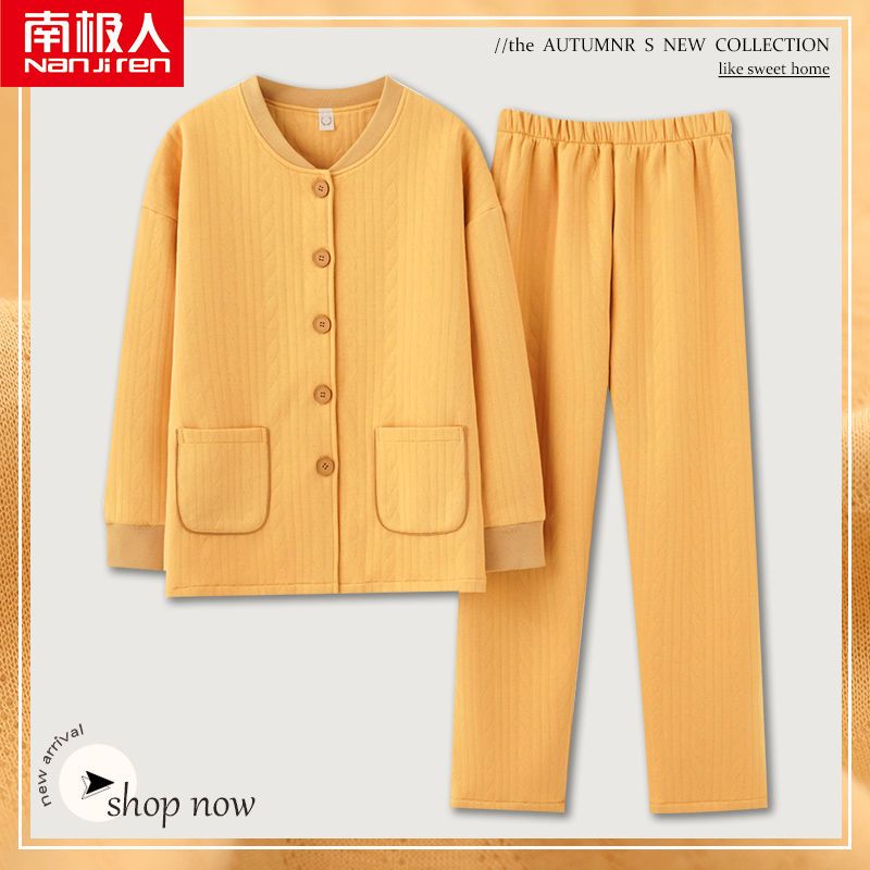 Nanjiren autumn and winter cotton air cotton interlayer pajamas women's spring and autumn pure cotton long-sleeved three-layer thin quilted home service