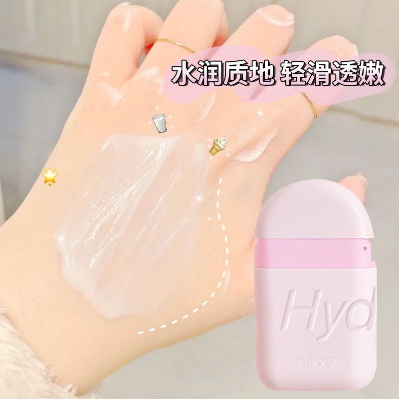 NOVO護手霜補水滋潤防凍防裂保濕學生秋冬天必備不油膩保濕霜