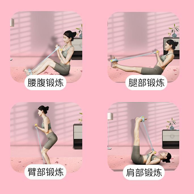 Pedal puller female sit-ups abdominal curling auxiliary equipment home fitness thin belly Xiaoyanfei stretching artifact
