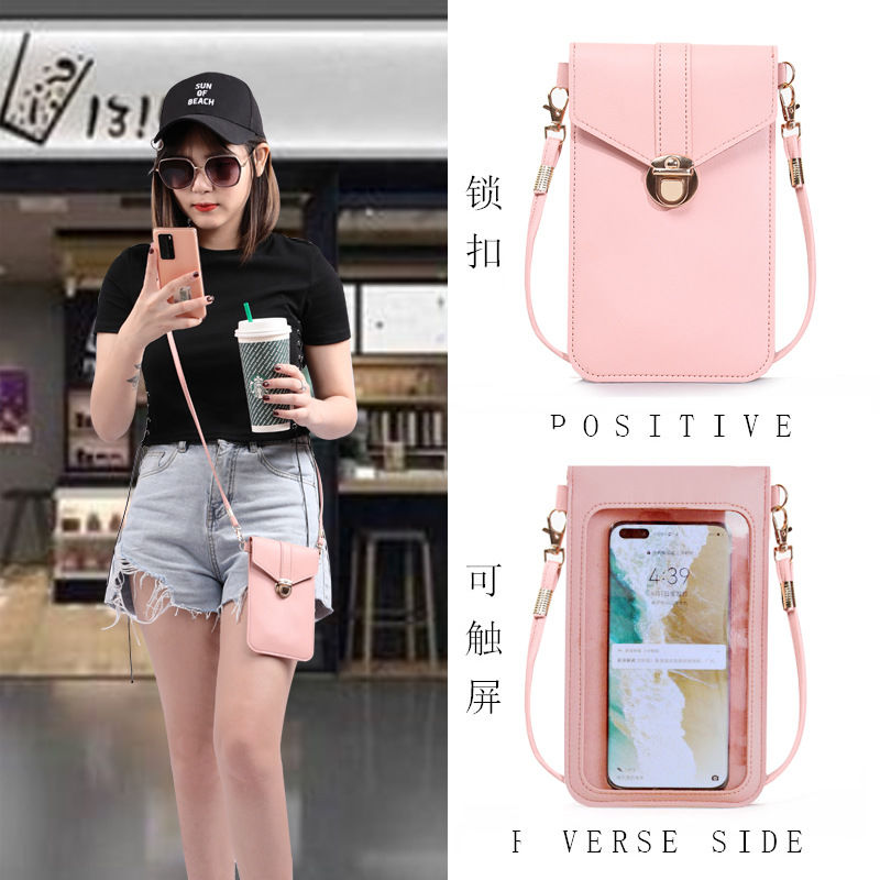 Crossbody touch screen mobile phone bag for women 2023 new student summer simple and versatile mobile phone bag Korean style small bag for women