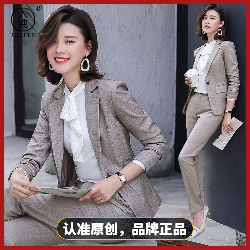 格子小西服套装女春秋职业正装商务气质西装套装工作服美容院工装