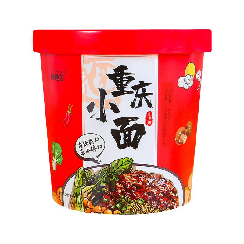 妙趣友重庆小面牛肉面方便速食桶装整箱免煮冲泡非油炸方便面泡面