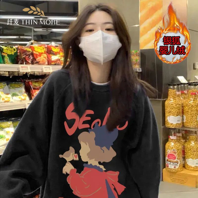 Fiber wheat 380g heavyweight pure cotton sweatshirt for women 2023 autumn and winter oversize lazy college style loose top