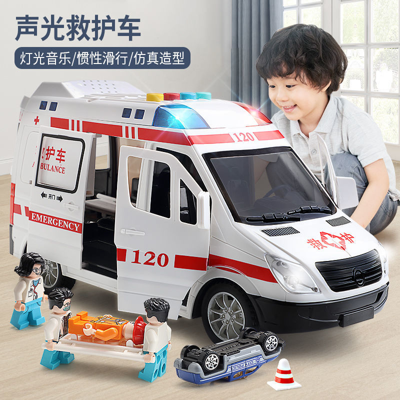 120救护车警车玩具车儿童仿真合金超大号惯性汽车模型男孩消防车1
