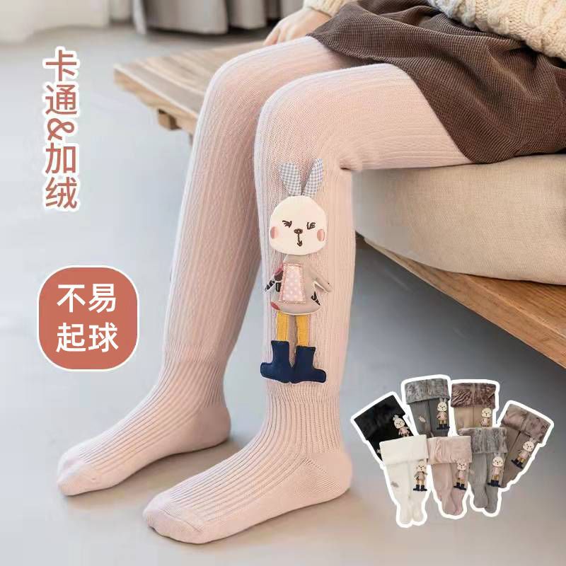 韓版卡通大兔子女童打底褲冬款加絨加厚高腰保暖一體褲可愛公仔