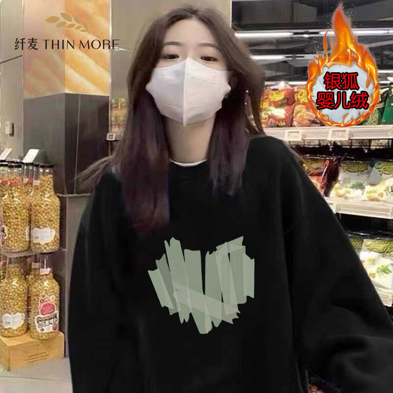 Fiber wheat 380g heavyweight pure cotton trendy brand oversize niche high street sweatshirt for women ins autumn and winter round neck tops