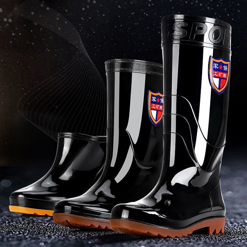 High-tube rain boots men's water boots silicone plus velvet labor insurance rubber shoes construction site fishing car wash tendon bottom wear-resistant mid-tube