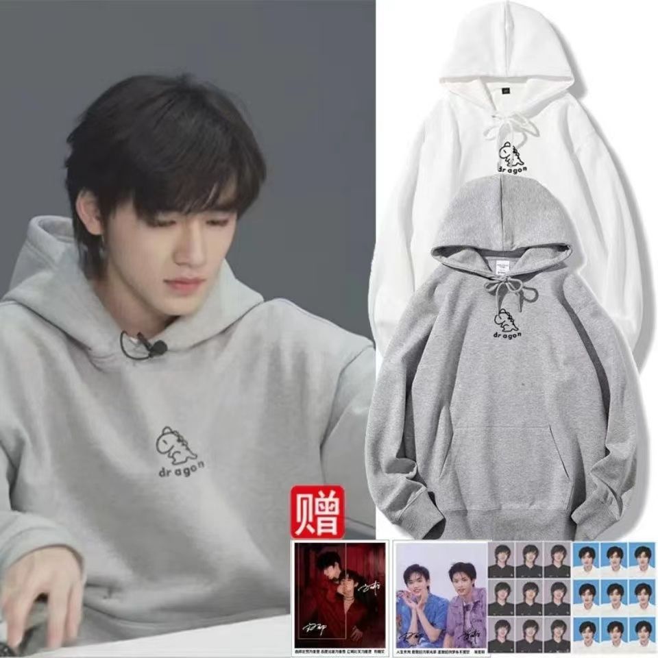 明星同款宋亞軒恐龍連帽衛衣大碼秋冬時尚寬鬆慵懶風潮牌百搭情侶