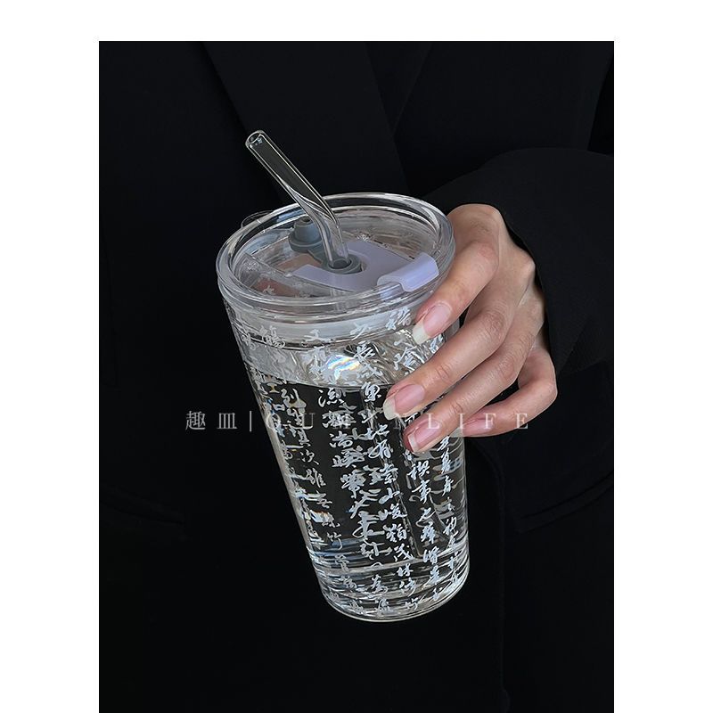 趣皿*中式新款创意书法玻璃吸管杯咖啡牛奶杯喝水杯饮品果汁杯子