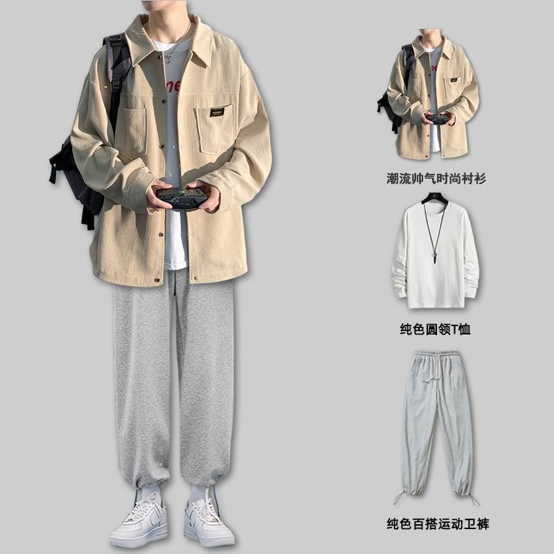 Corduroy shirt men's long-sleeved spring and autumn trendy brand jacket student men's set with handsome suit three-piece set