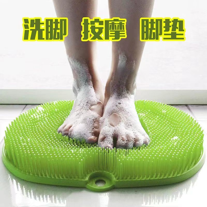 洗脚搓脚神器懒人刷脚足底按摩垫子家用浴室搓脚垫防滑洗脚带吸盘