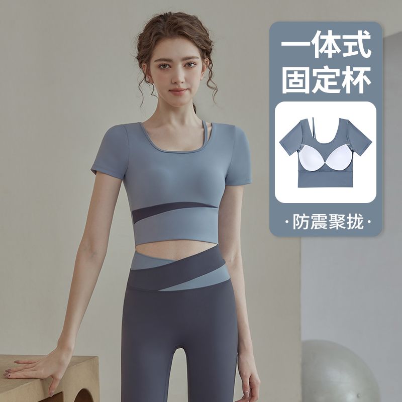 瑜伽服套裝女帶胸墊健身短袖性感顯瘦運動上衣緊修身新款健身套裝