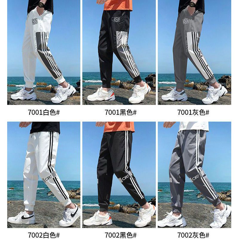 2022 new autumn men's nine-point pants youth sports long pants student trend Korean casual overalls