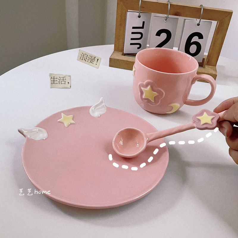 ins风设计感小众少女心浮雕星月陶瓷咖啡杯碟高颜值大容量带勺子