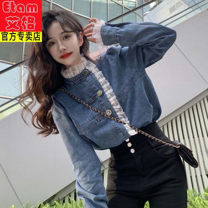 ETAM艾格減齡氣質蕾絲牛仔襯衫女春秋大碼胖mm上衣短款外套襯衣服