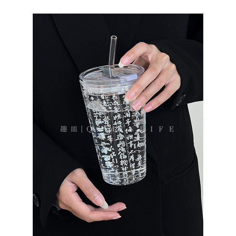 趣皿*中式新款创意书法玻璃吸管杯咖啡牛奶杯喝水杯饮品果汁杯子